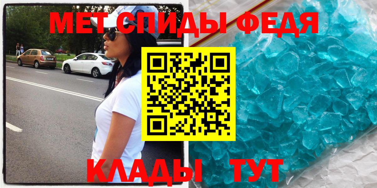 Амфетамин  Лиски  Амфетамин 98% 