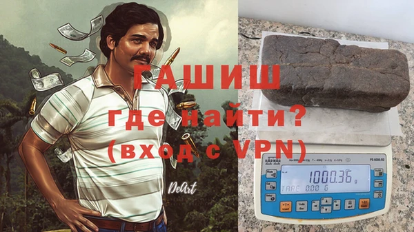 крисы Пестово