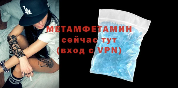 крисы Пестово