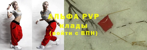 кокаин VHQ Пересвет