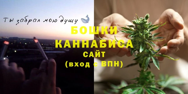 кристаллы Переславль-Залесский