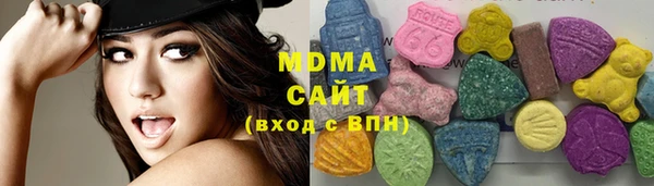 кокаин VHQ Пересвет