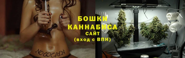крисы Остров