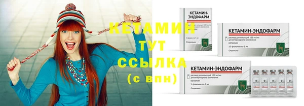 кокаин VHQ Пересвет