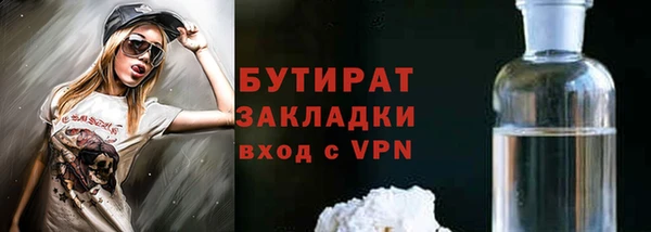 крисы Пестово