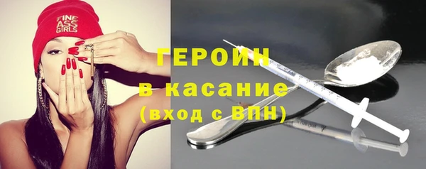крисы Остров