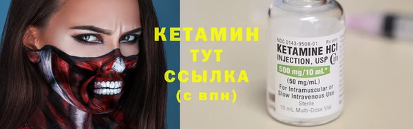 кокаин VHQ Пересвет