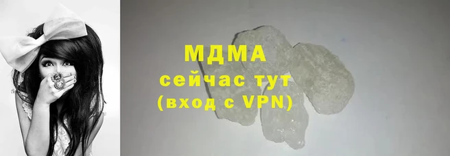 прущая мука Волосово