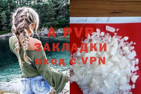 кокаин VHQ Пересвет