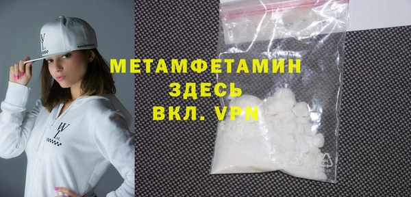 крисы Пестово