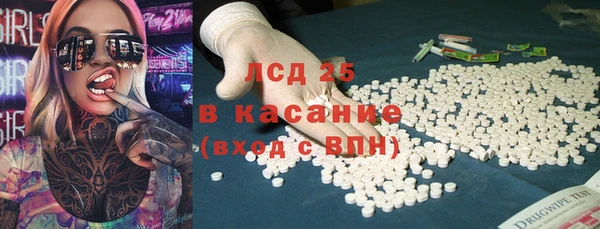 крисы Пестово