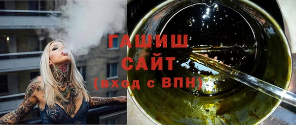 крисы Пестово