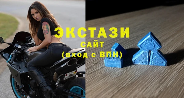 крисы Остров