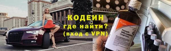 кокаин VHQ Пересвет