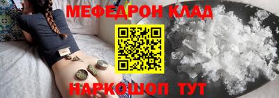 кокаин колумбия Волжский