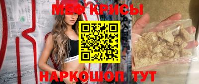кокаин колумбия Волжск