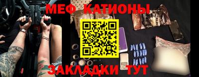 кокаин колумбия Волжский