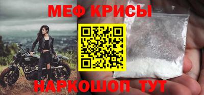 кокаин колумбия Волжский