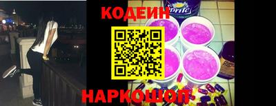 кокаин колумбия Волжск