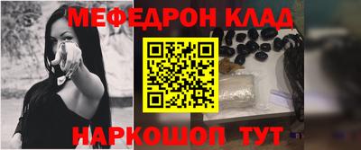 наркотики Волжский