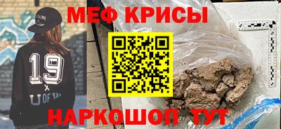 кокаин колумбия Волжск