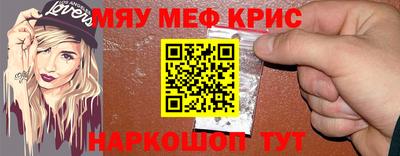кокаин колумбия Волжск