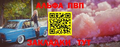 экстази Волгодонск