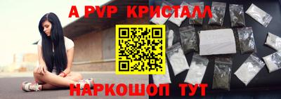 кокаин колумбия Волжск