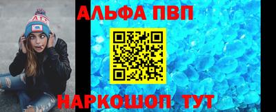наркотики Волжский