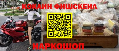 экстази Волгодонск