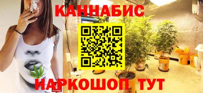 кокаин колумбия Волжский