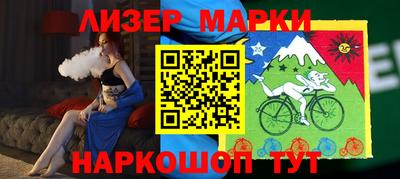 кокаин колумбия Волжск