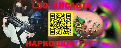 кокаин колумбия Волжск