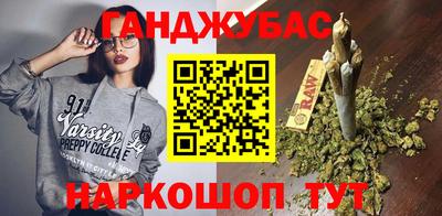 экстази Волгодонск