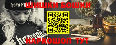 первитин Волгодонск