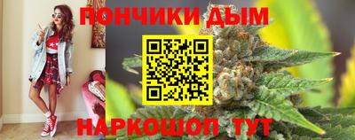 первитин Волгодонск