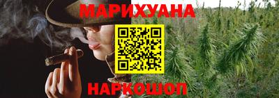 кокаин колумбия Волжск
