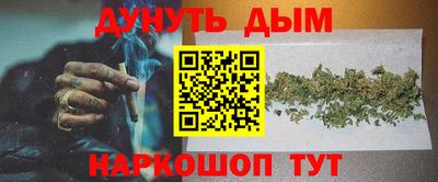 кокаин колумбия Волжск