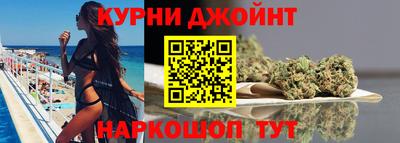 наркотики Волжский