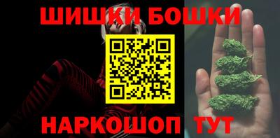 первитин Волгодонск