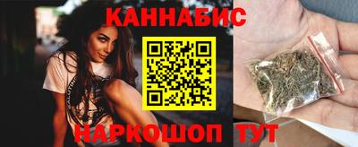 кокаин колумбия Волжский