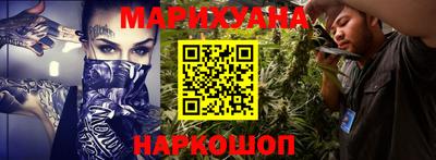 кокаин колумбия Волжский