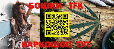 экстази Волгодонск