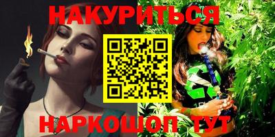 наркотики Волжский