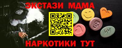 кокаин колумбия Волжск