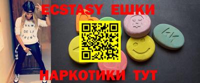 кокаин колумбия Волжск