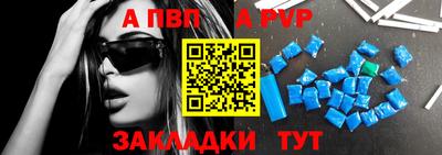 кокаин колумбия Волжск