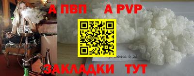 кокаин колумбия Волжск