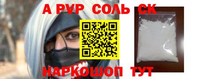 кокаин колумбия Волжск