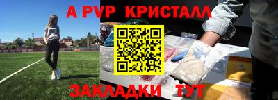 экстази Волгодонск